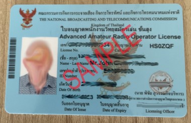Thai Amateur Radio Licence
